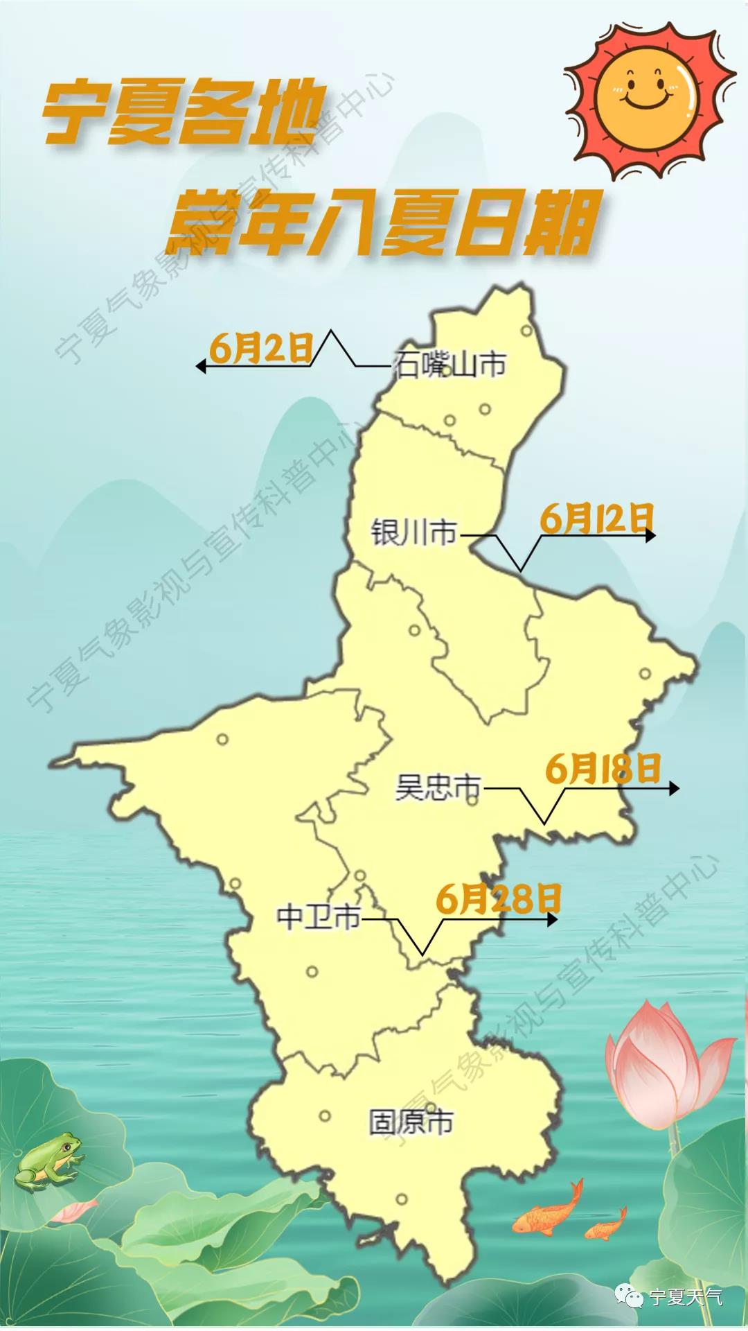 微信图片_20210622201147.jpg