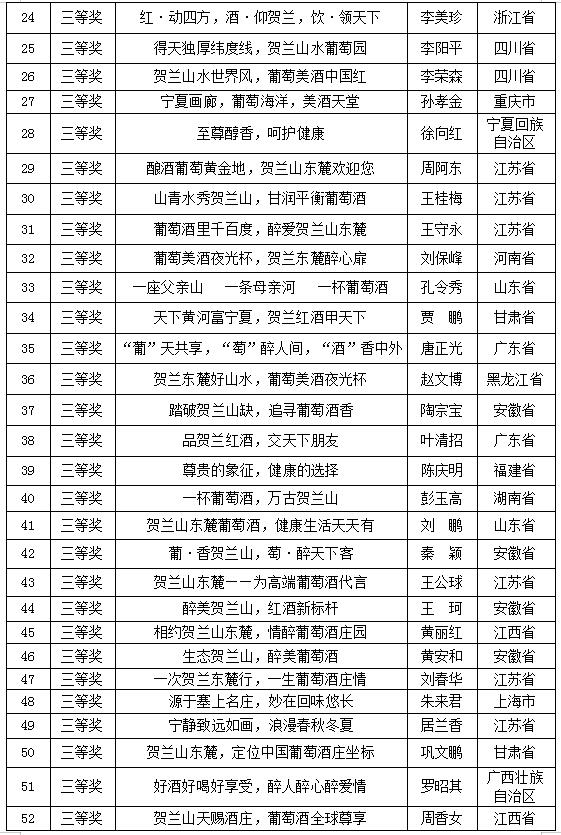 QQ截图20210913172202.jpg