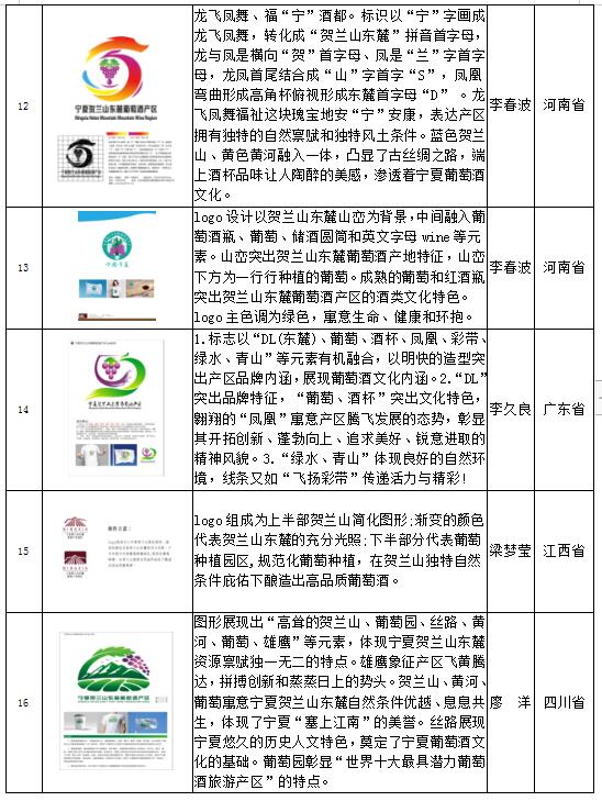 QQ截图20210913173142.jpg