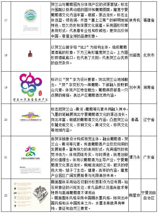 QQ截图20210913173147.jpg