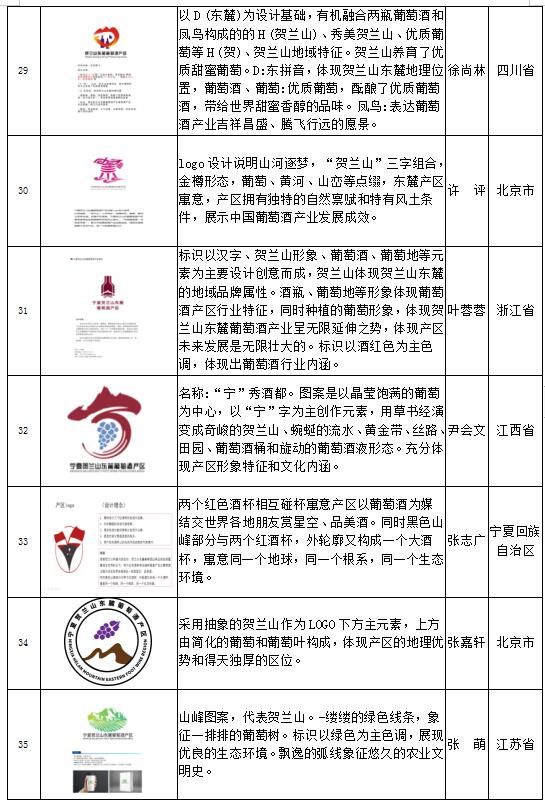 QQ截图20210913173200.jpg