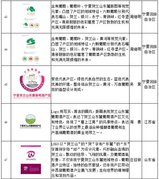 QQ截图20210913173227.jpg