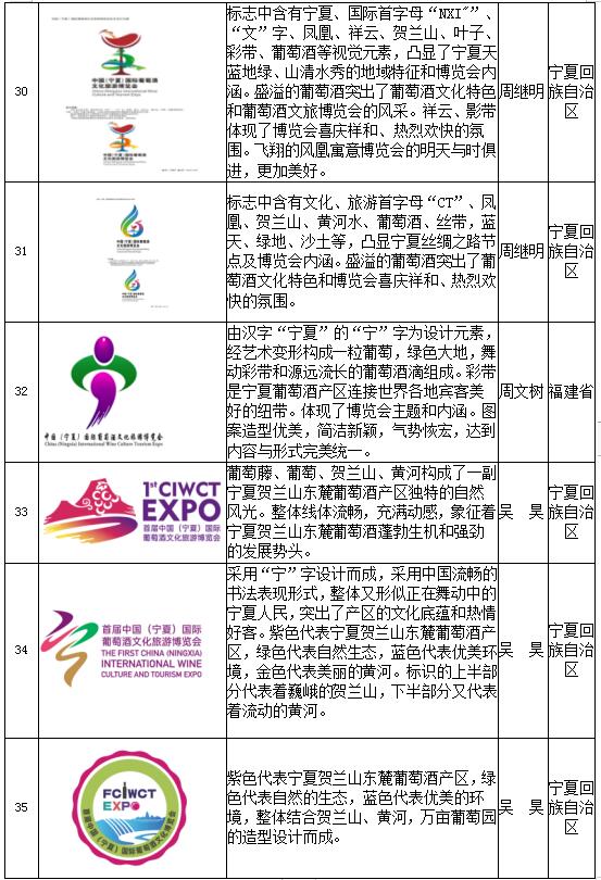 QQ截图20210913173335.jpg