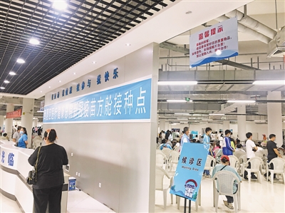 <p>　　西夏区新冠肺炎疫苗方舱接种点。</p>