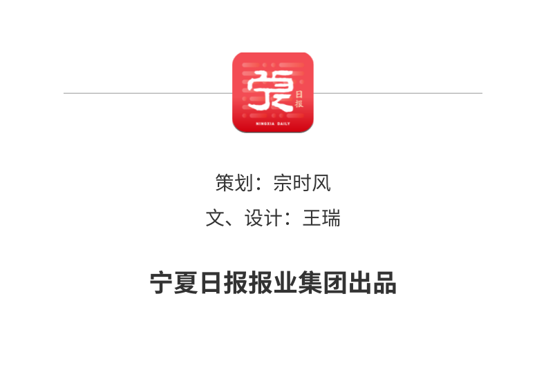 地质_6@凡科快图.png