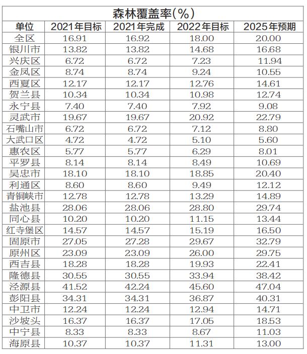 QQ截图20220403084236.jpg