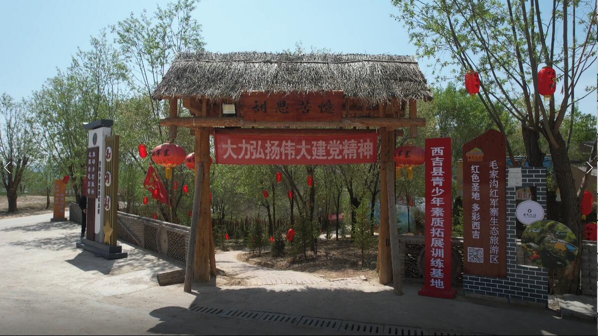 QQ图片20220513230009.jpg