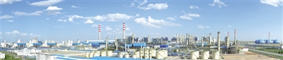 <p>　　国家能源集团宁夏煤业有限责任公司煤制油项目。</p>