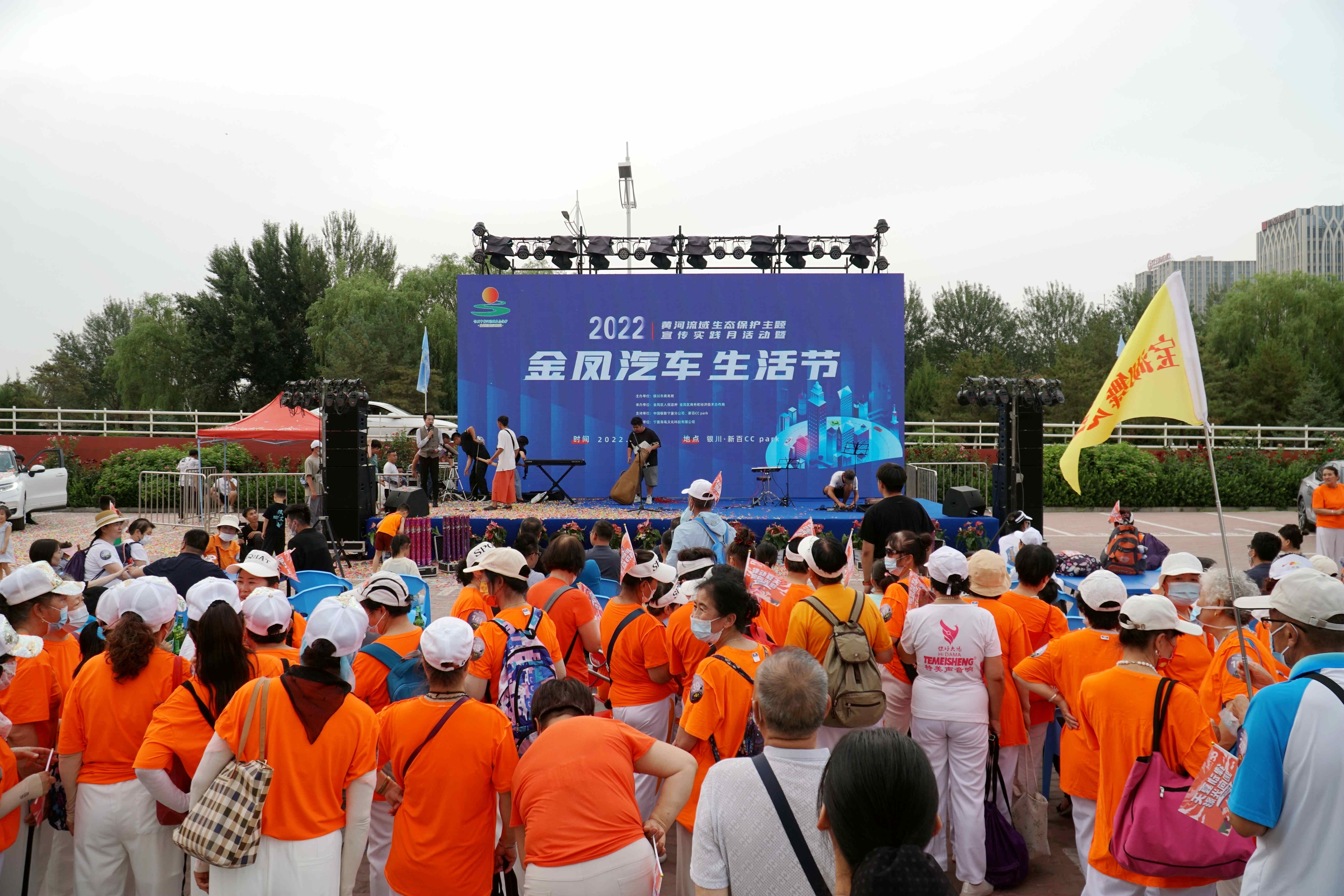 DSC04540.JPG