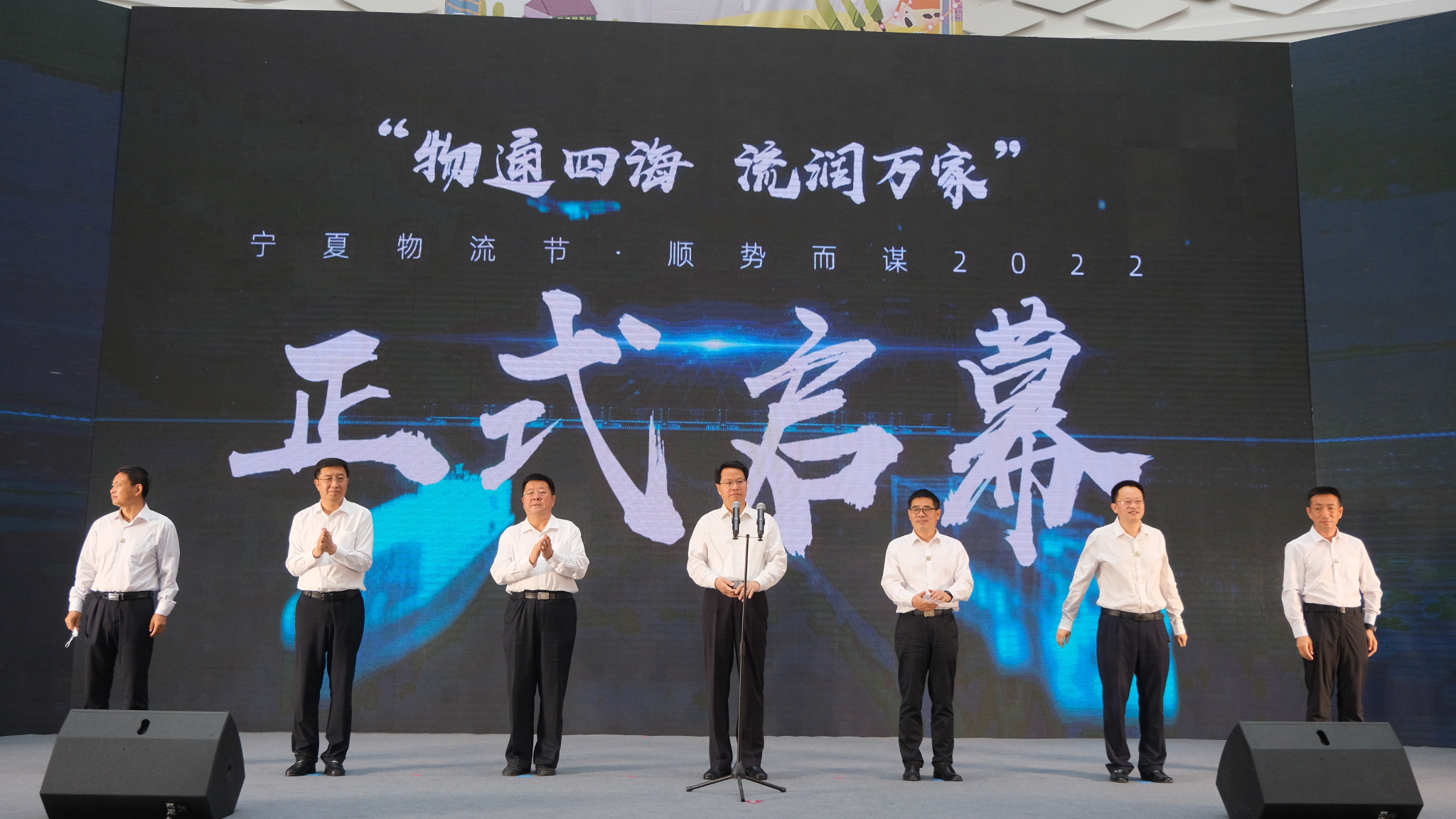 微信图片_20220626133244.jpg