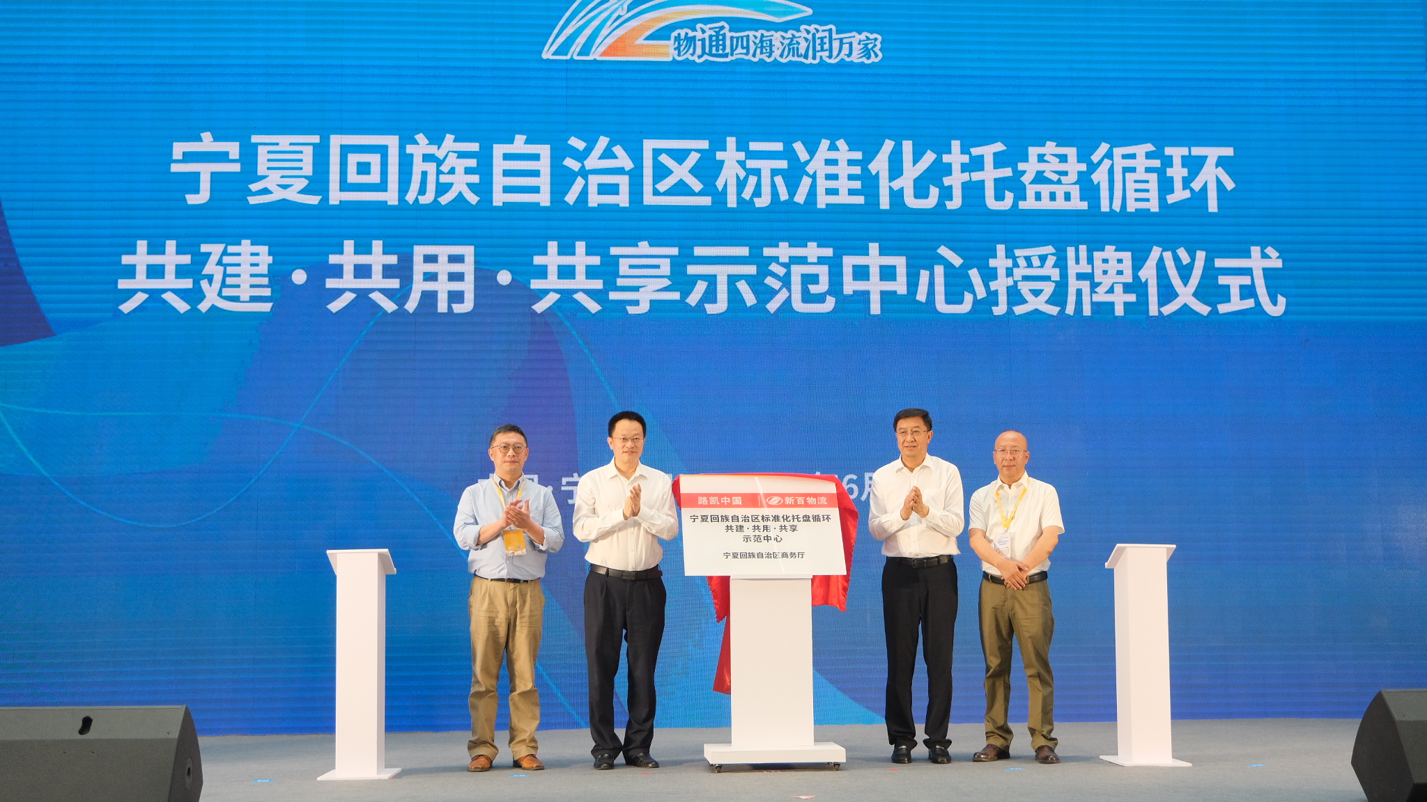 微信图片_20220626133234.jpg