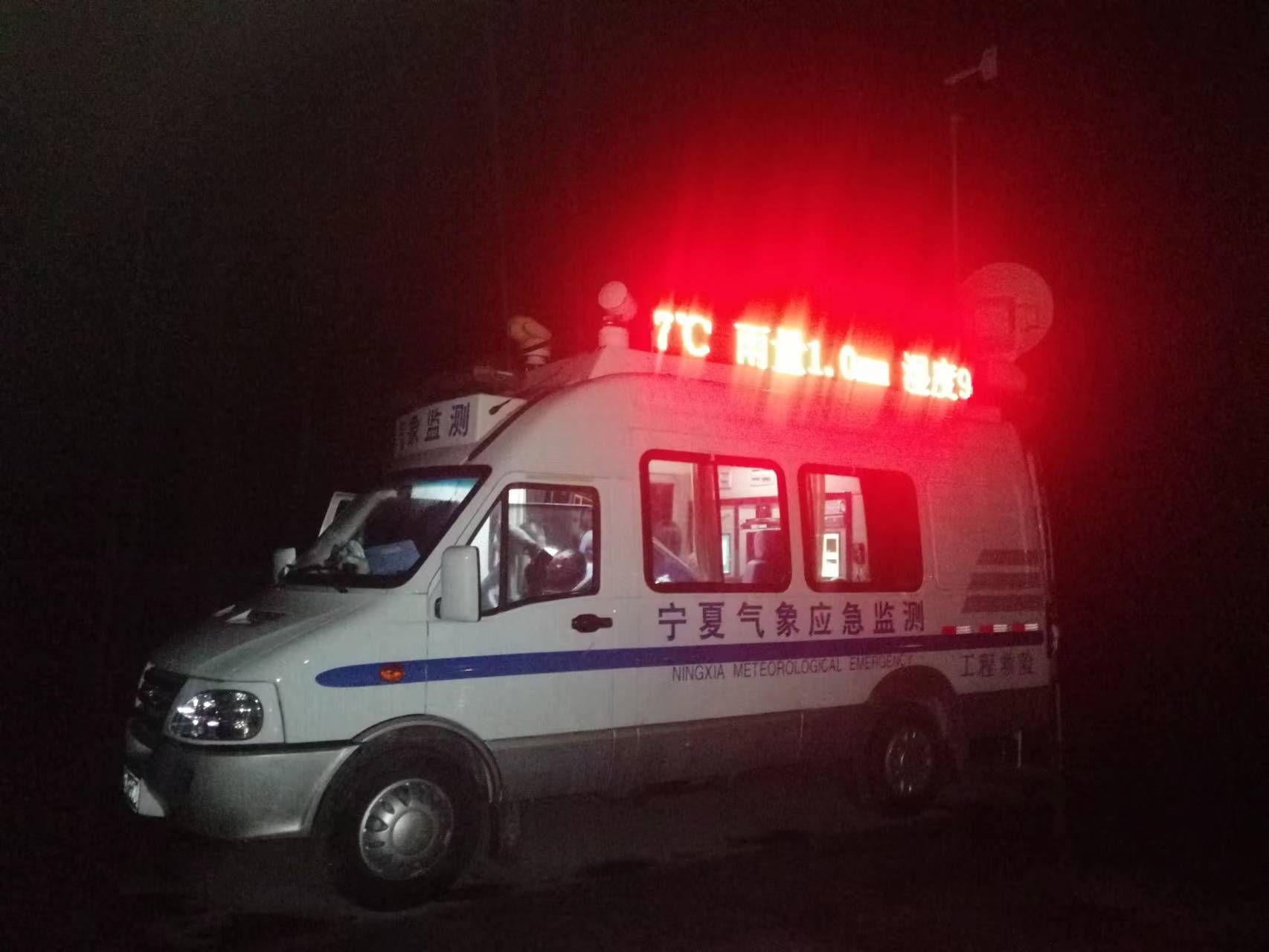 微信图片_20220711090054.jpg
