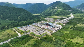 航拍六盘山国家森林公园。自治区文化和旅游厅供图