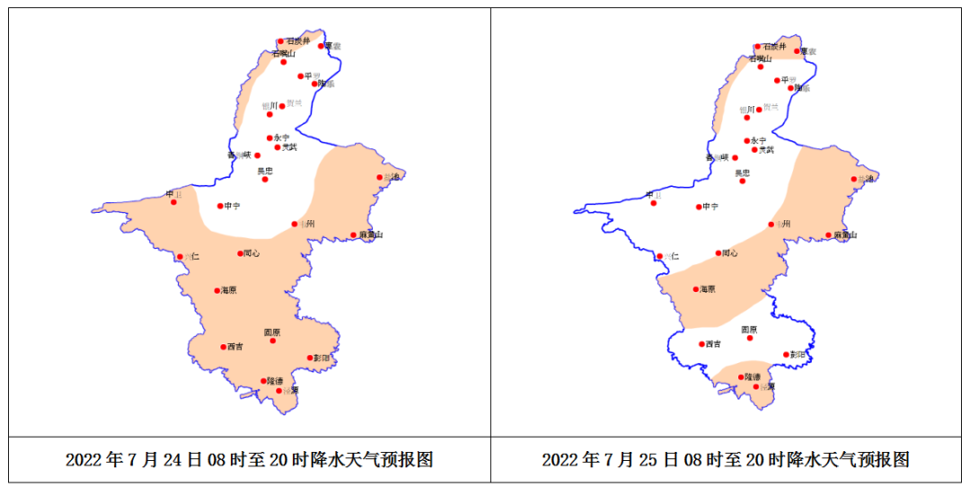 微信图片_20220722182630.png 微信图片_20220722182630.png