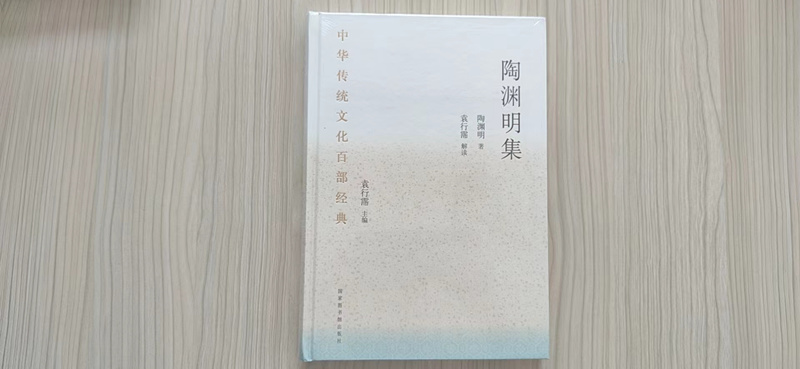 微信图片_20220826144937_副本.jpg