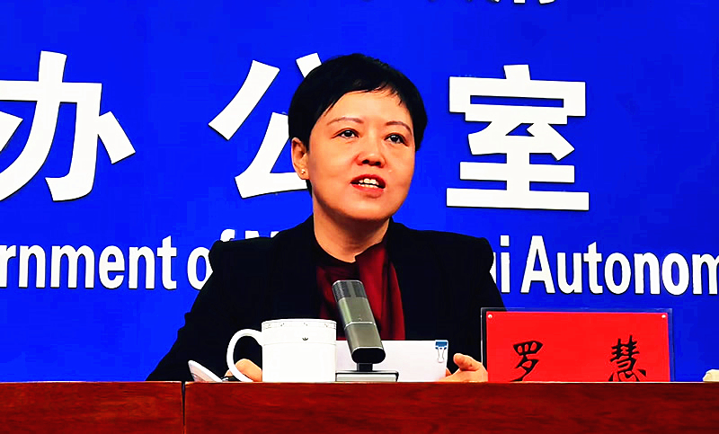 QQ图片20230321100912.jpg