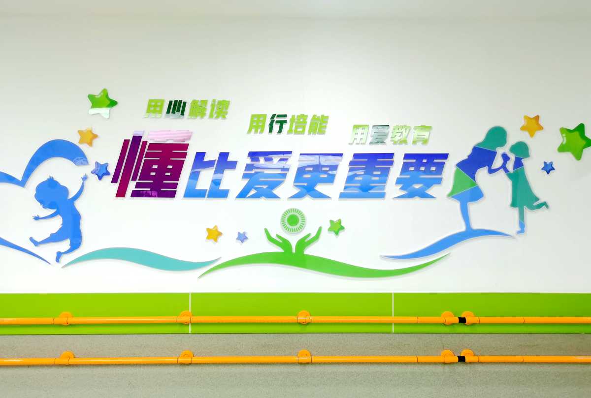 微信图片_20230331202700.jpg