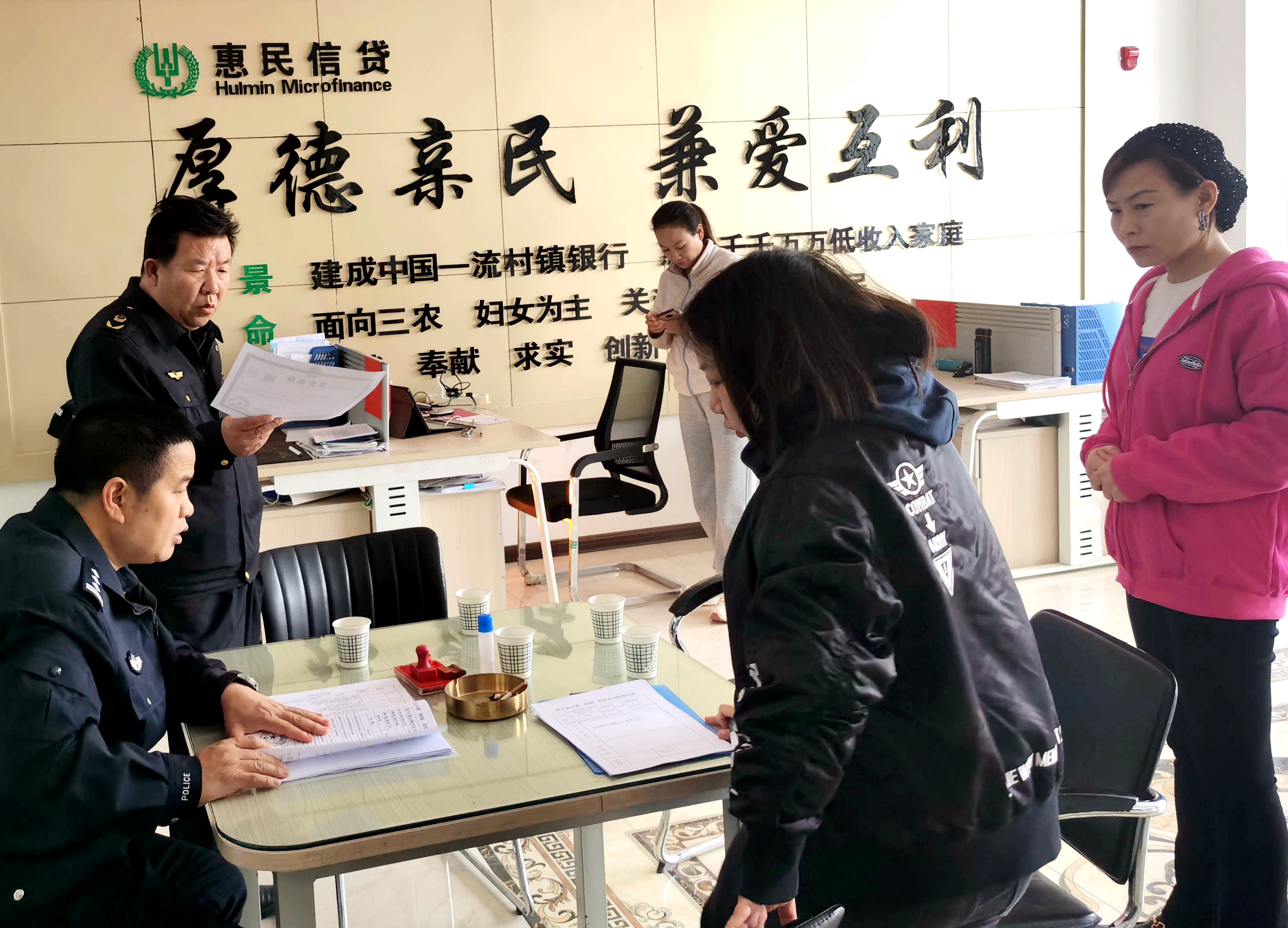 微信图片_202303311529142_看图王.jpg