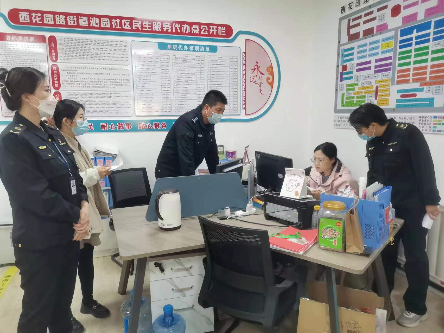 f5210075333bb8ff3d61e47b1132d61_看图王_看图王.jpg