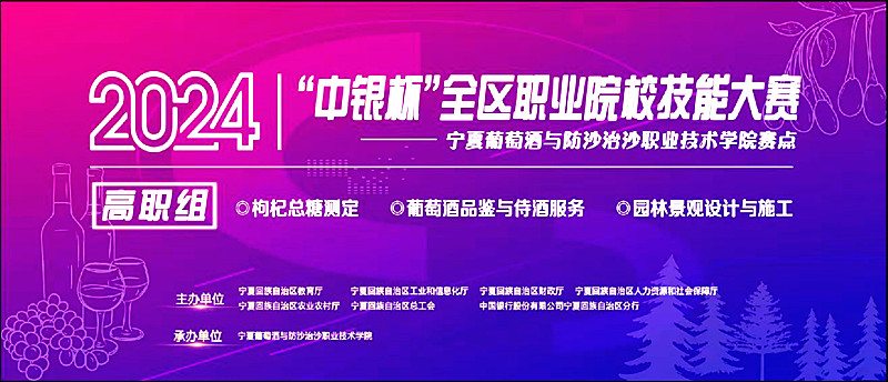 mmexport1711448408795_副本.jpg