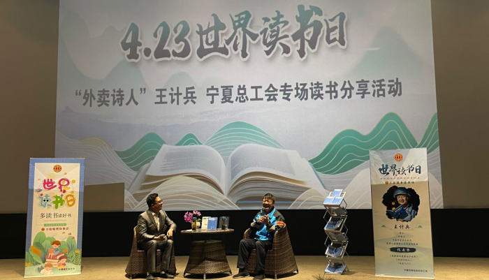 截图20240423202704.png