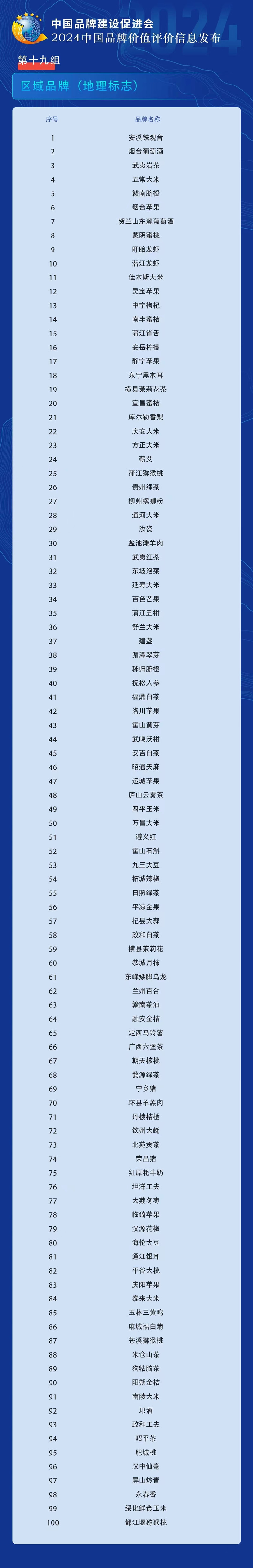 22_副本.jpg