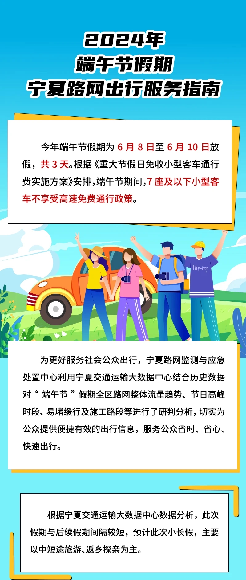 mmexport1717679093080.jpg