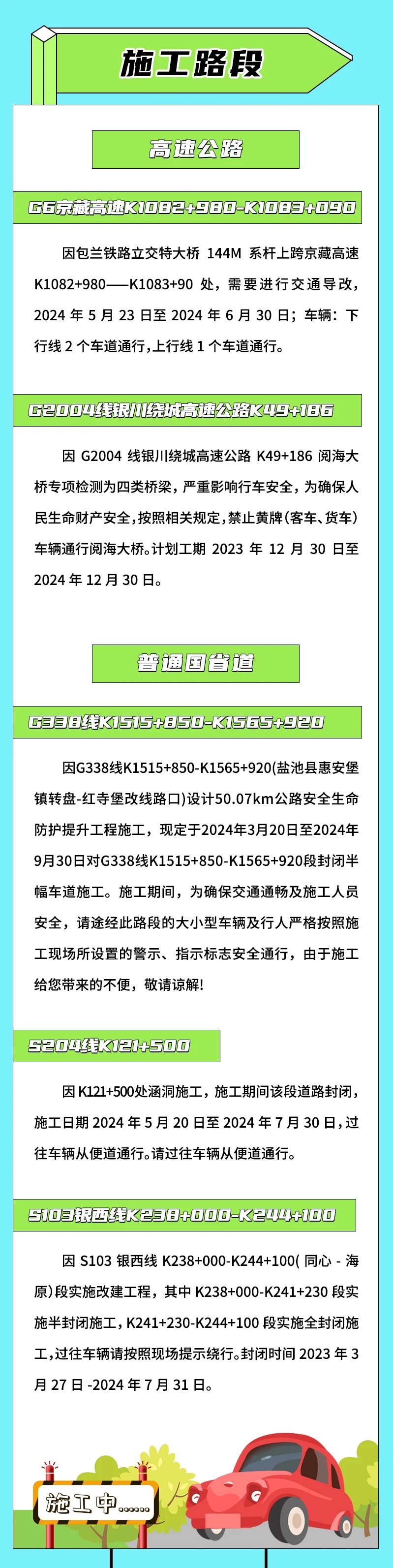 mmexport1717679100145.jpg