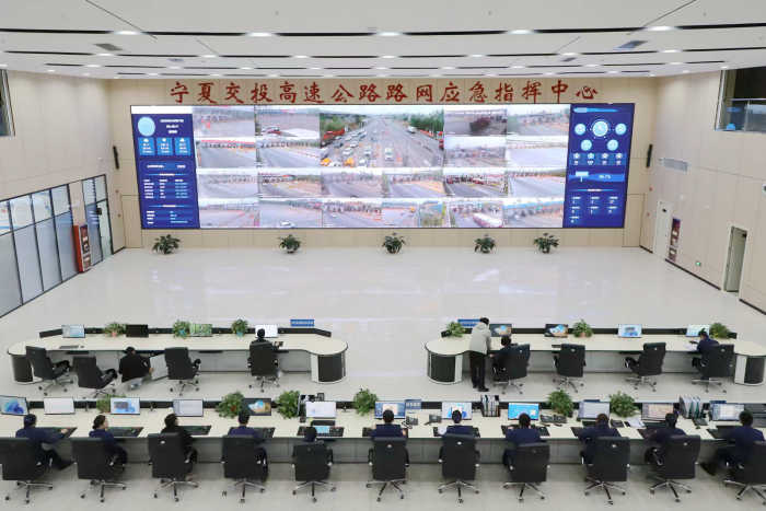路网.jpg