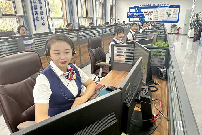 微信图片_20240611093558.jpg