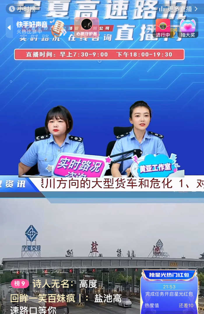 微信图片_20240611092202.jpg