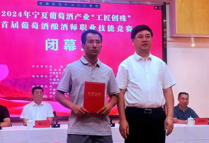 微信图片_20240805185440.jpg