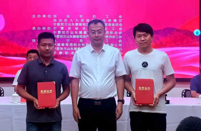 微信图片_20240805184807.jpg