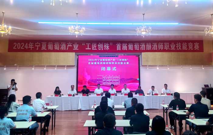 微信图片_20240805184818.jpg