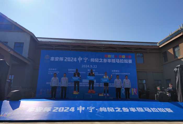微信图片_20240922163916.jpg