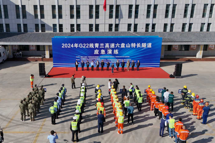 微信图片_20240923221818.jpg