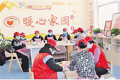 金星花园社区暖心家园志愿服务品牌让居民守望相助。