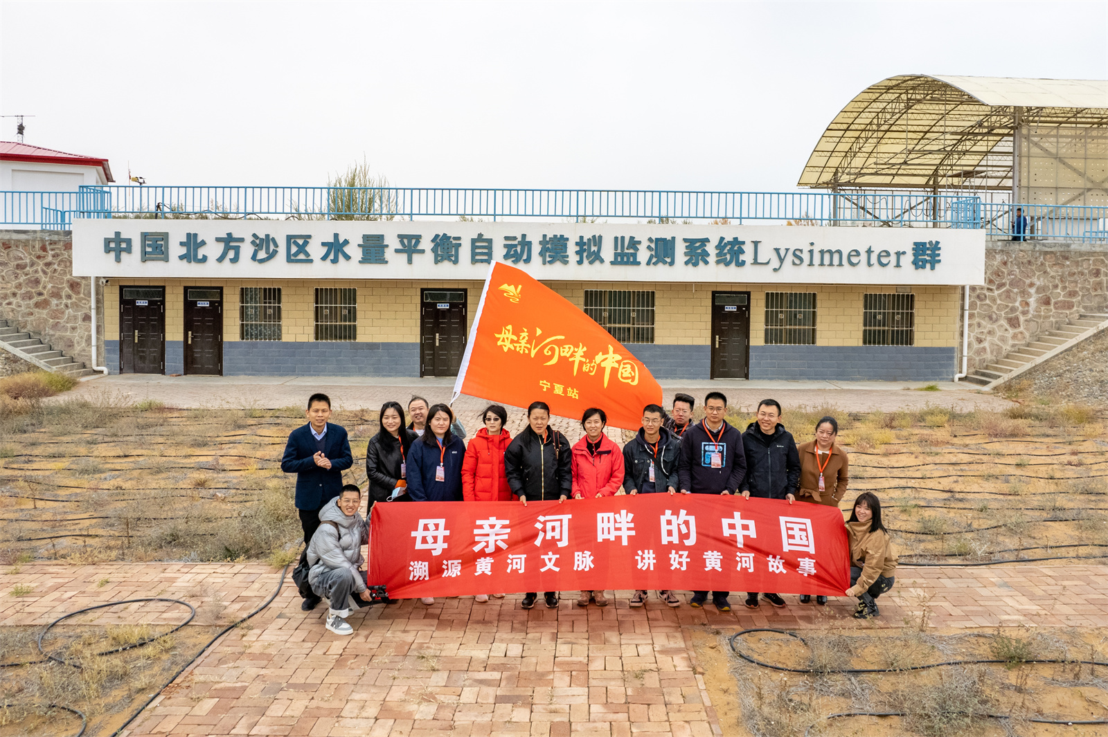 DJI_0596.jpg