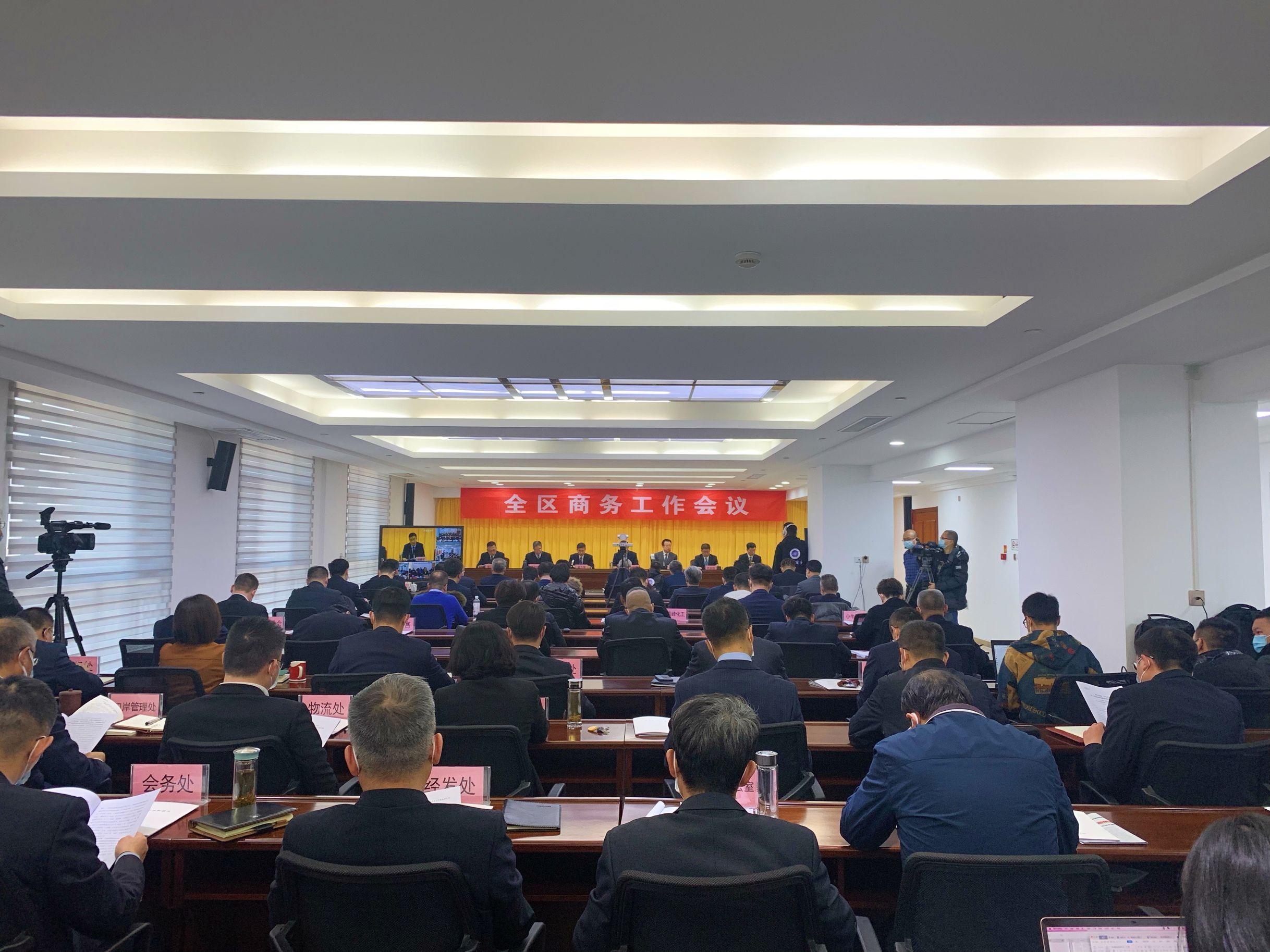 QQ图片20220126175914.jpg