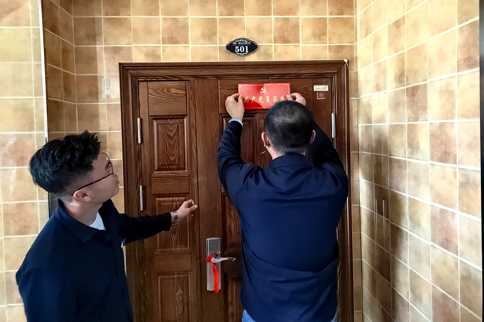 mmexport1648191174694.jpg