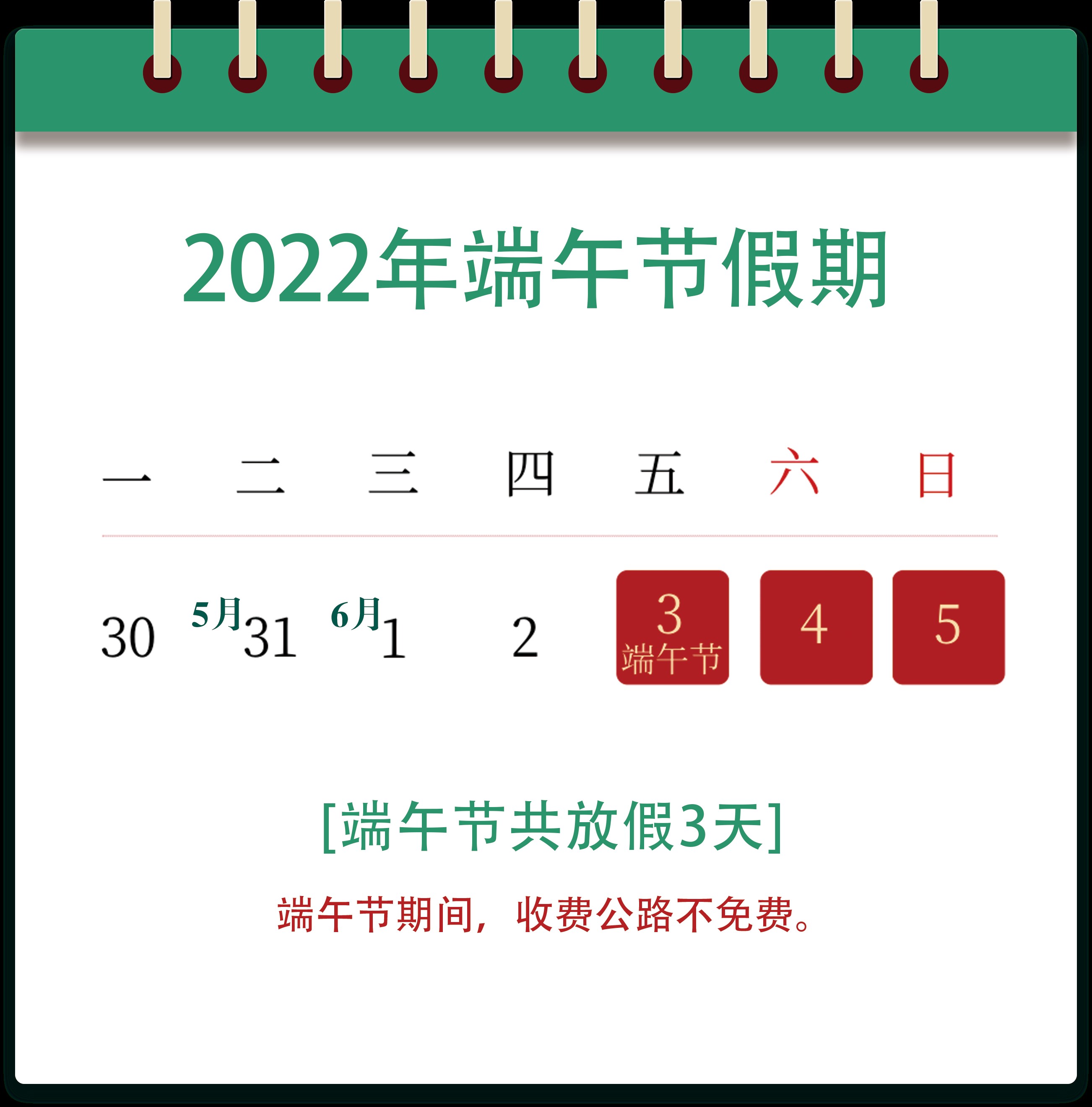 123.jpg
