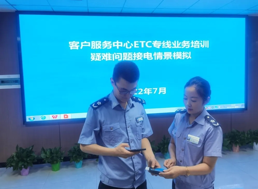 mmexport1657197822330.jpg