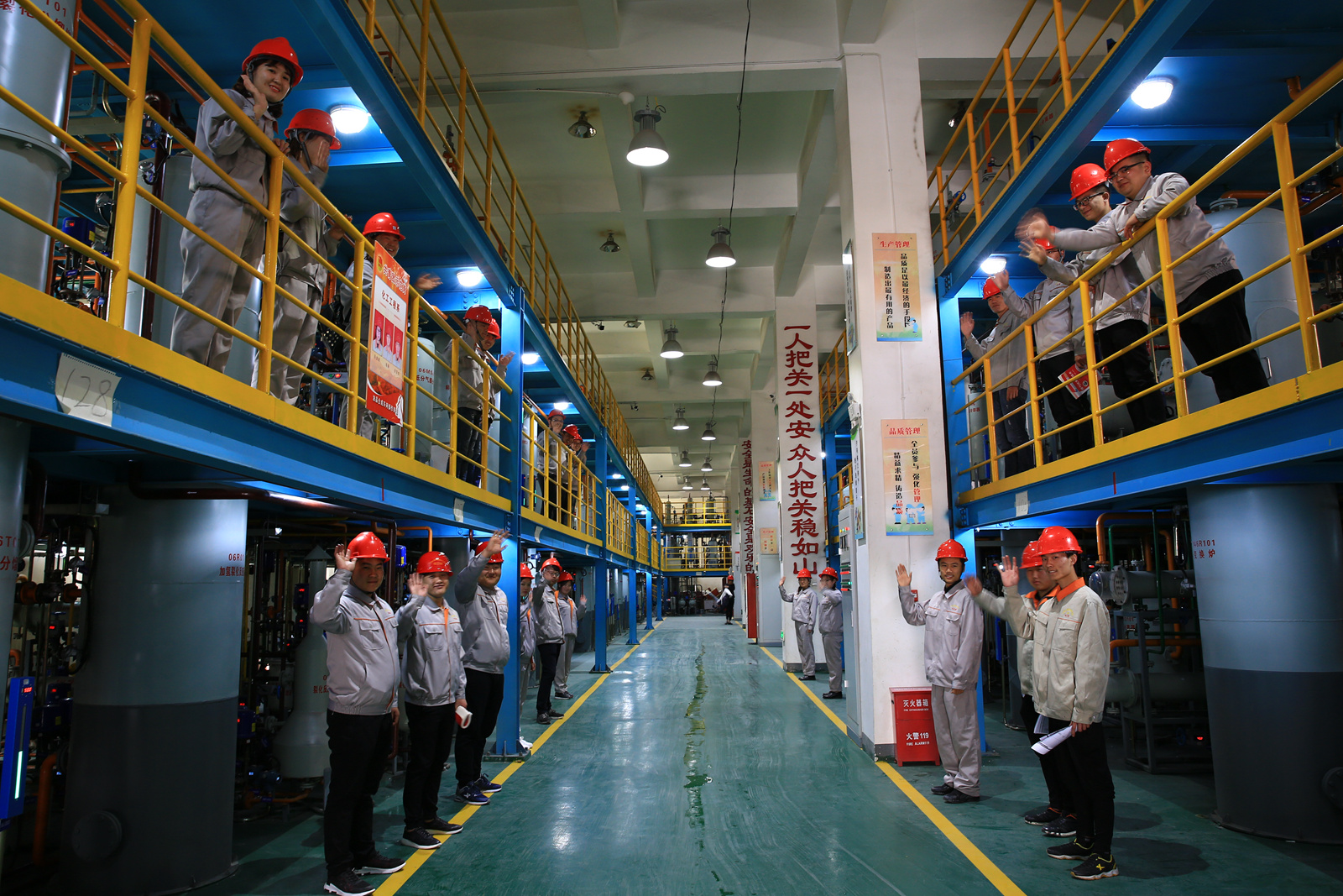 现代煤化工公共实训中心.JPG