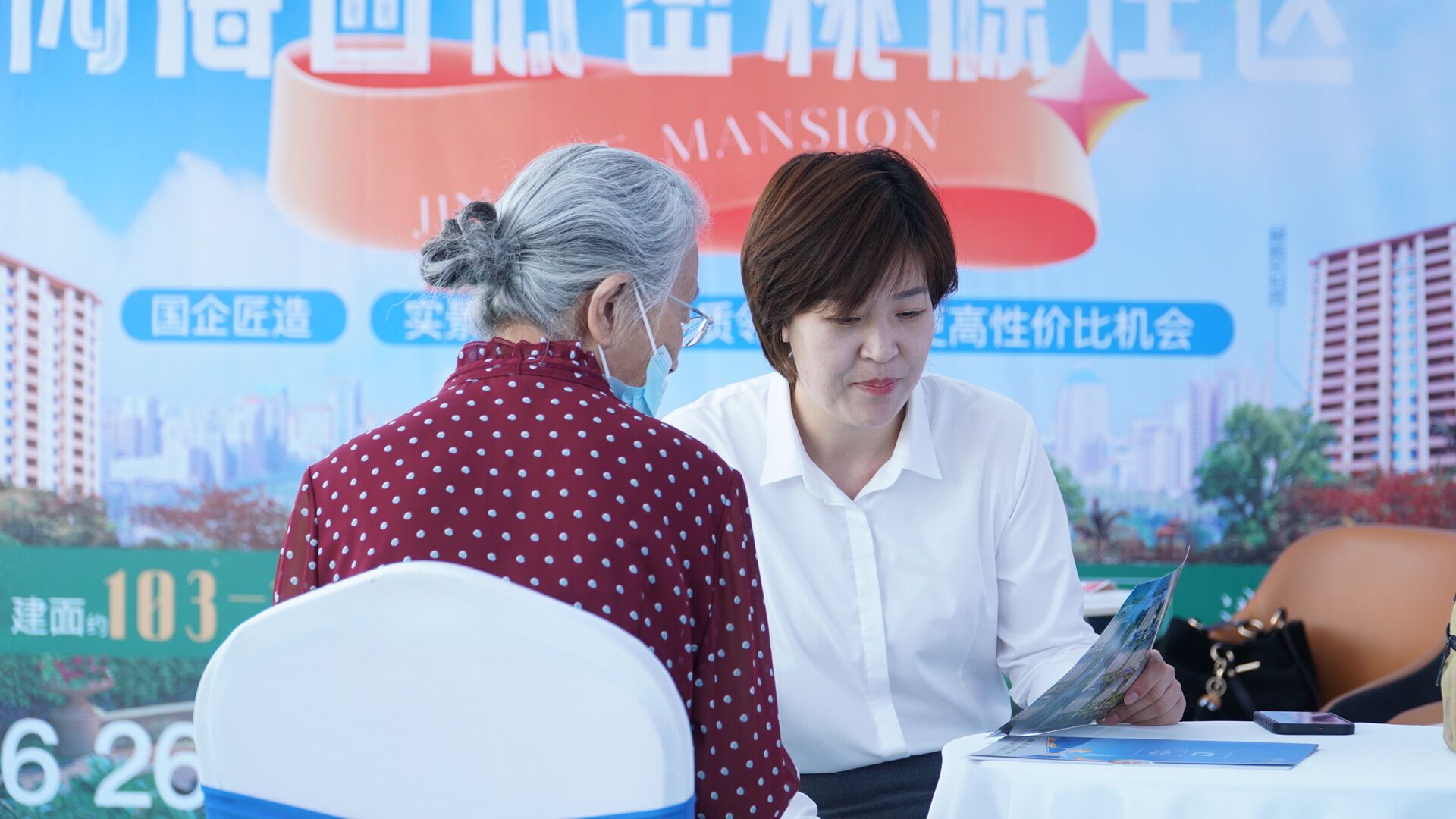 QQ图片20230715200359.jpg