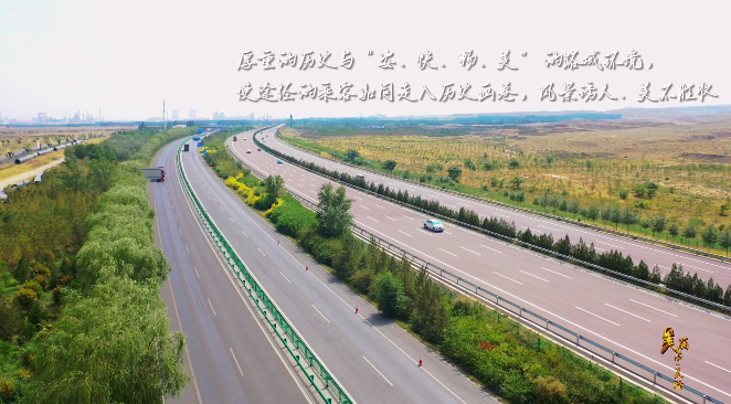 微信图片_20230815100856_1.png