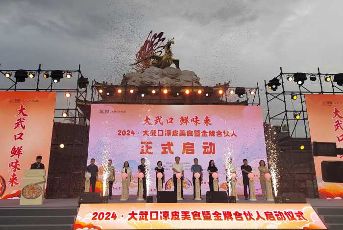 微信图片_20240713221933.jpg